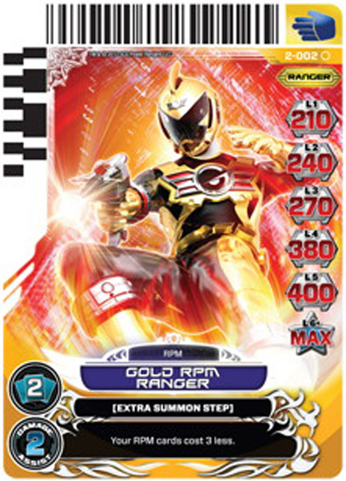 Gold RPM Ranger 002